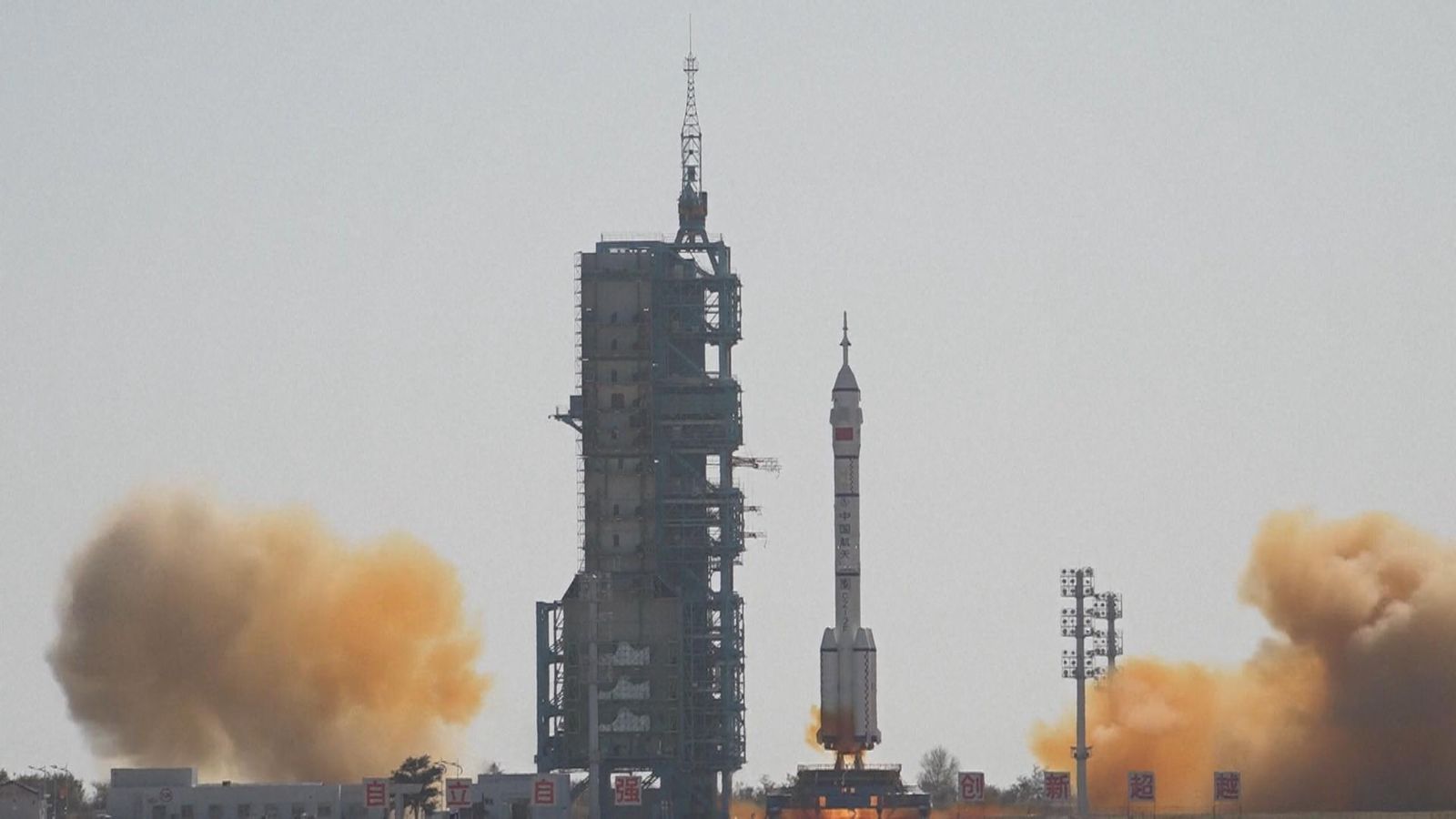 China launches its youngest-ever astronauts to its space station | News ...
