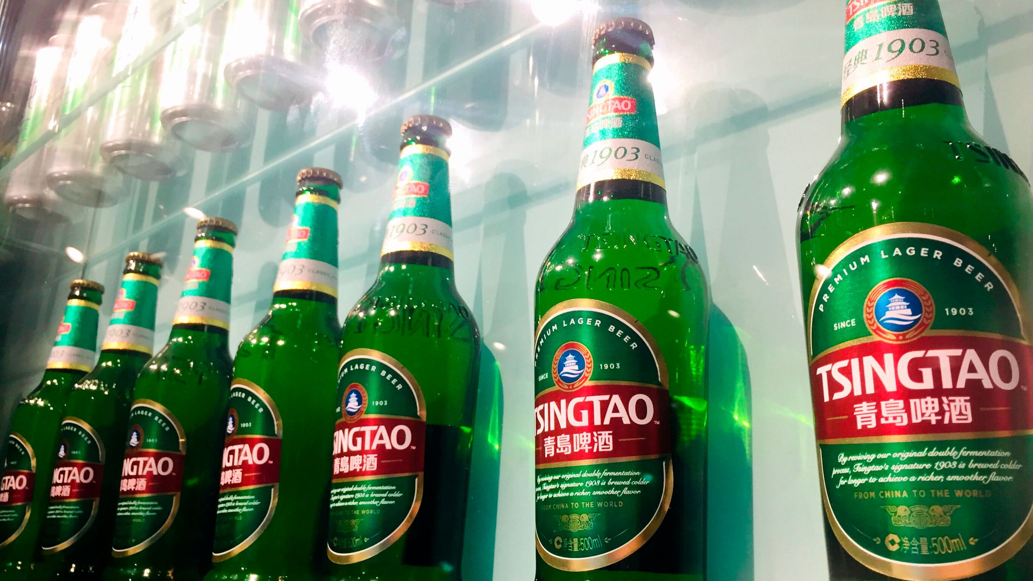 Tsingtao: Chinese brand responds after man filmed urinating in beer vats |  World News | Sky News