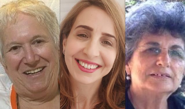 What we know about the Israeli hostages released by Hamas - Vimarsana News