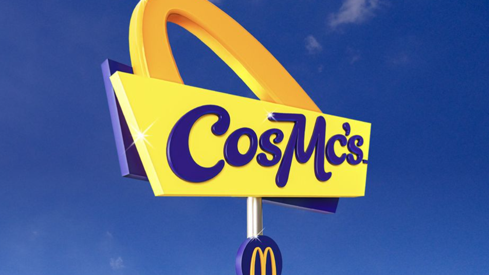 McDonald`s ще тества нова концепция в стил кафене CosMc`s