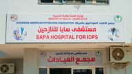 SAPA hospital in Al Jazirah