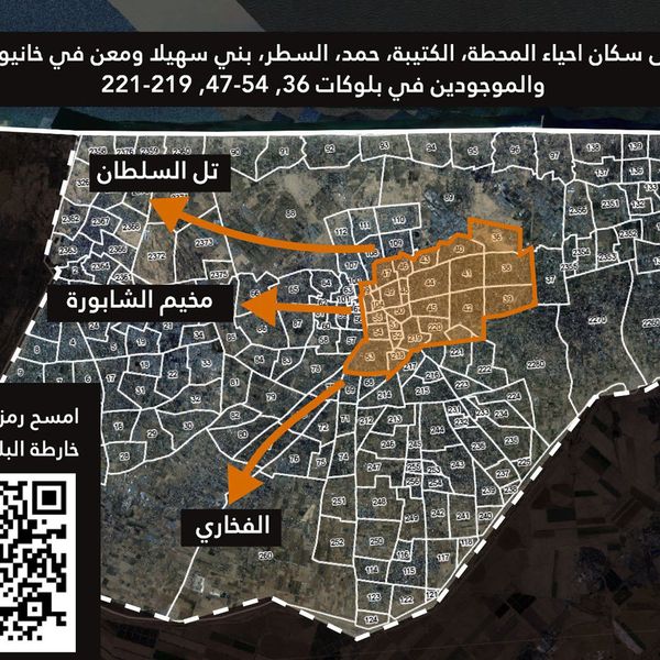 A map issued by the IDF ordering Gazans to evacuate areas.
Pic: @AvichayAdraee