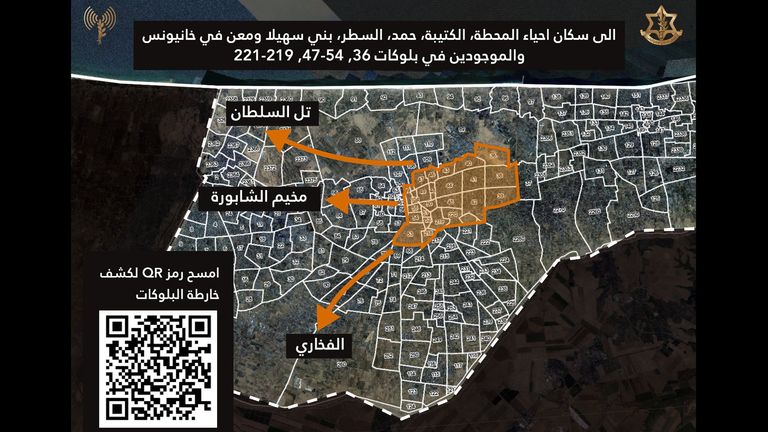 Gaza Map issued by the IDF
@AvichayAdraee
