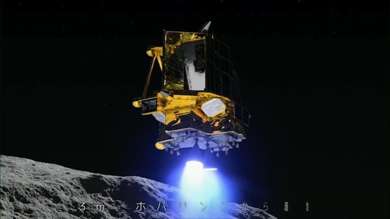 An animated image of Japan&#39;s SLIM moon mission 