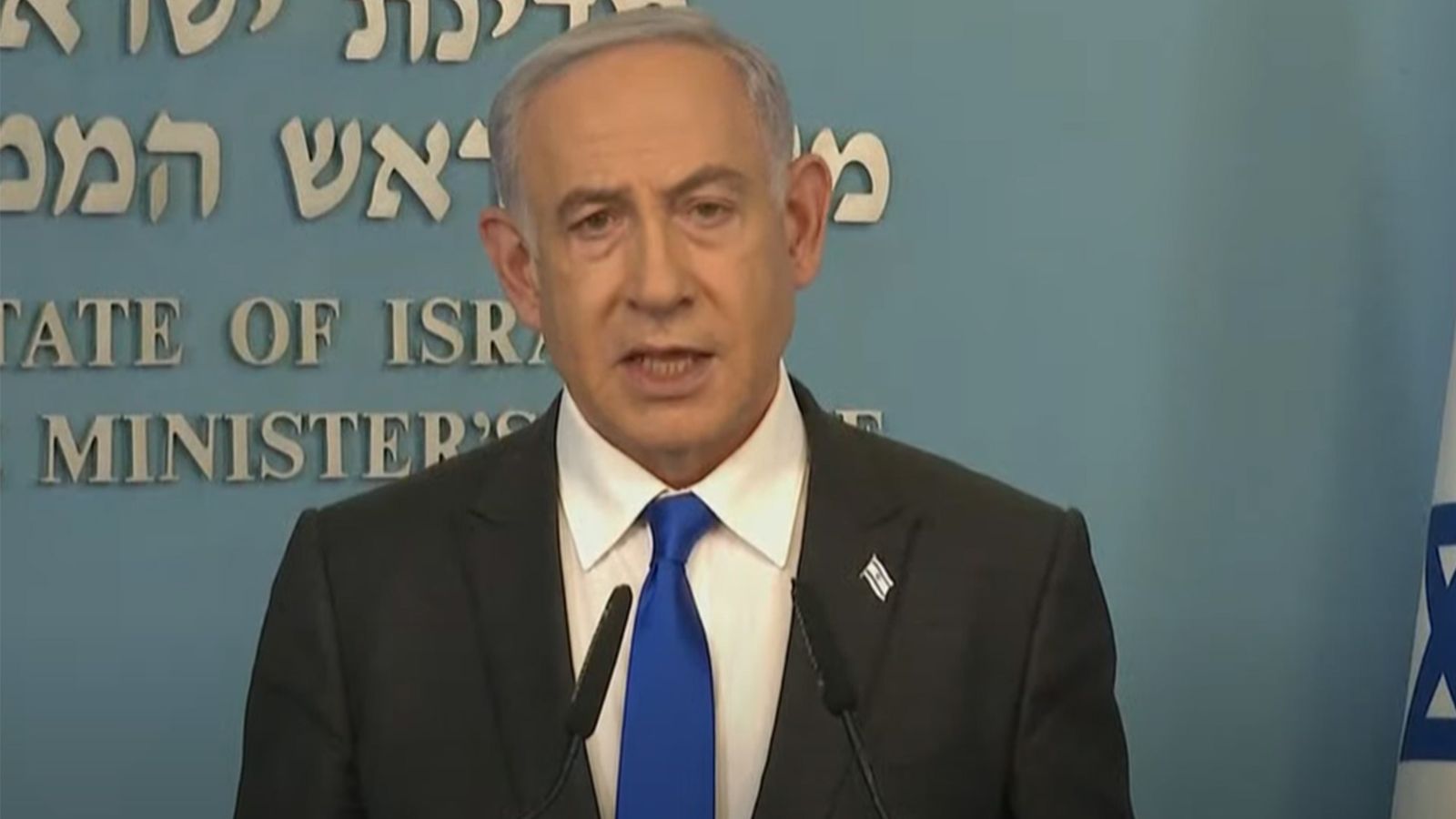 Netanyahu: Israel On Way To 'decisive Victory' Within 'months' | Israel ...