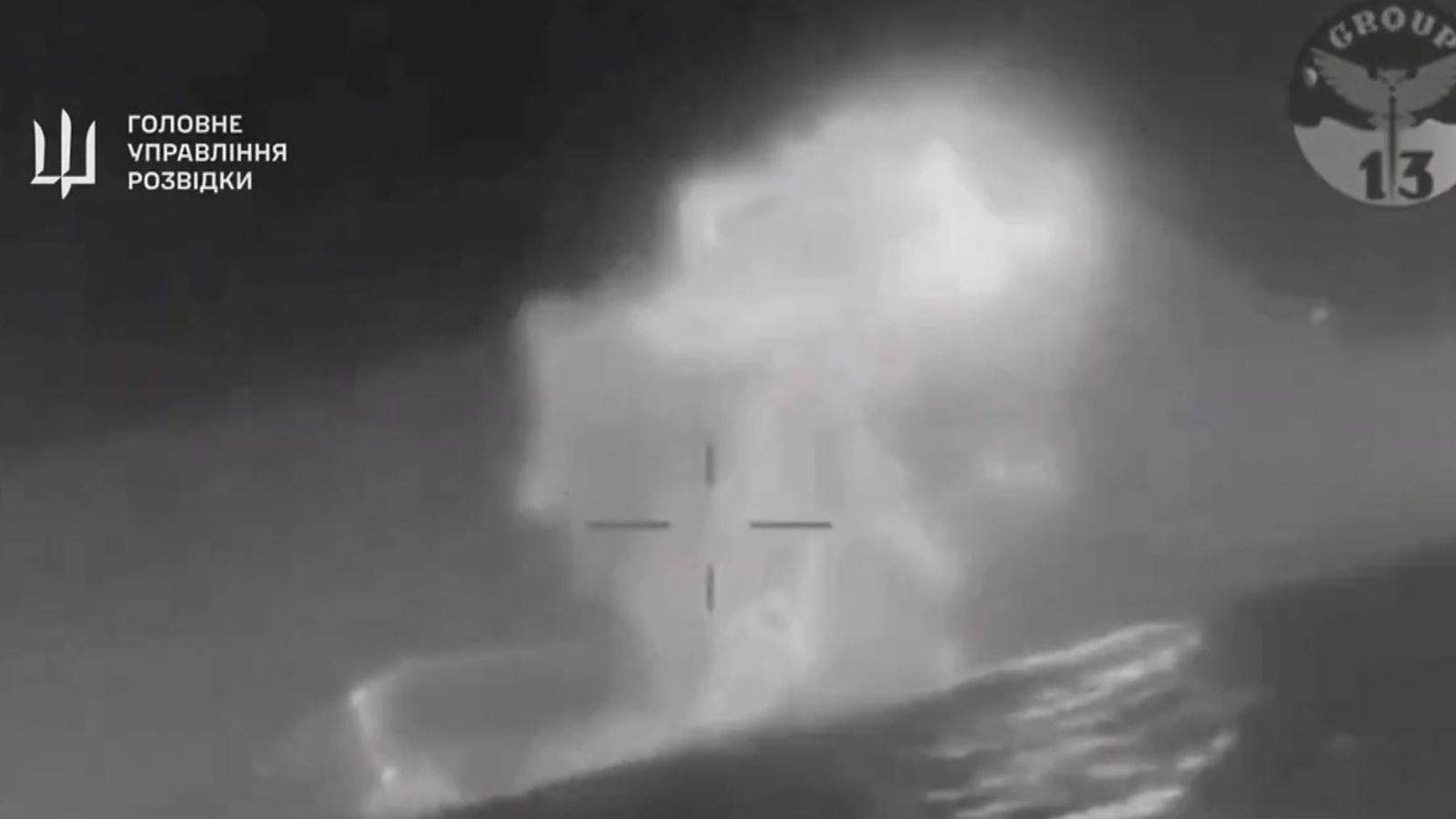 Ukraine launches drone attack on Russian warship off Crimean coast ...