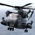 Five US marines killed in California helicopter crash