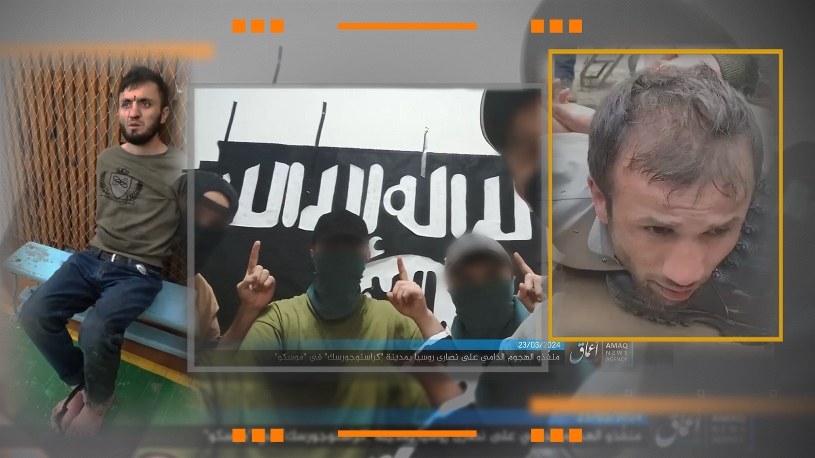 Expert says Moscow attack carried out by Islamic State - what videos and photos can tell us