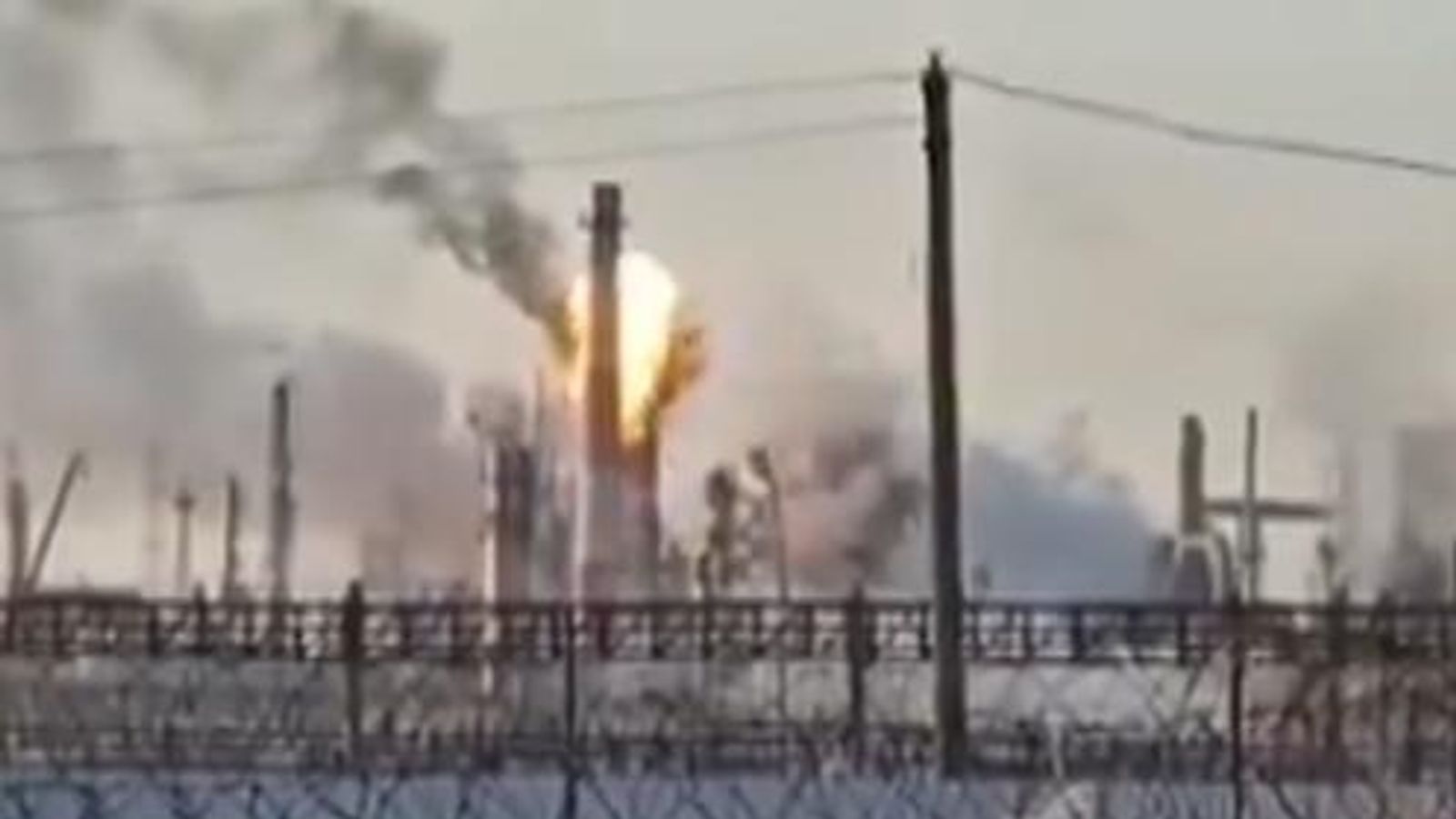 Ukrainian drone strikes Russian oil refinery in Ryazan region | World ...