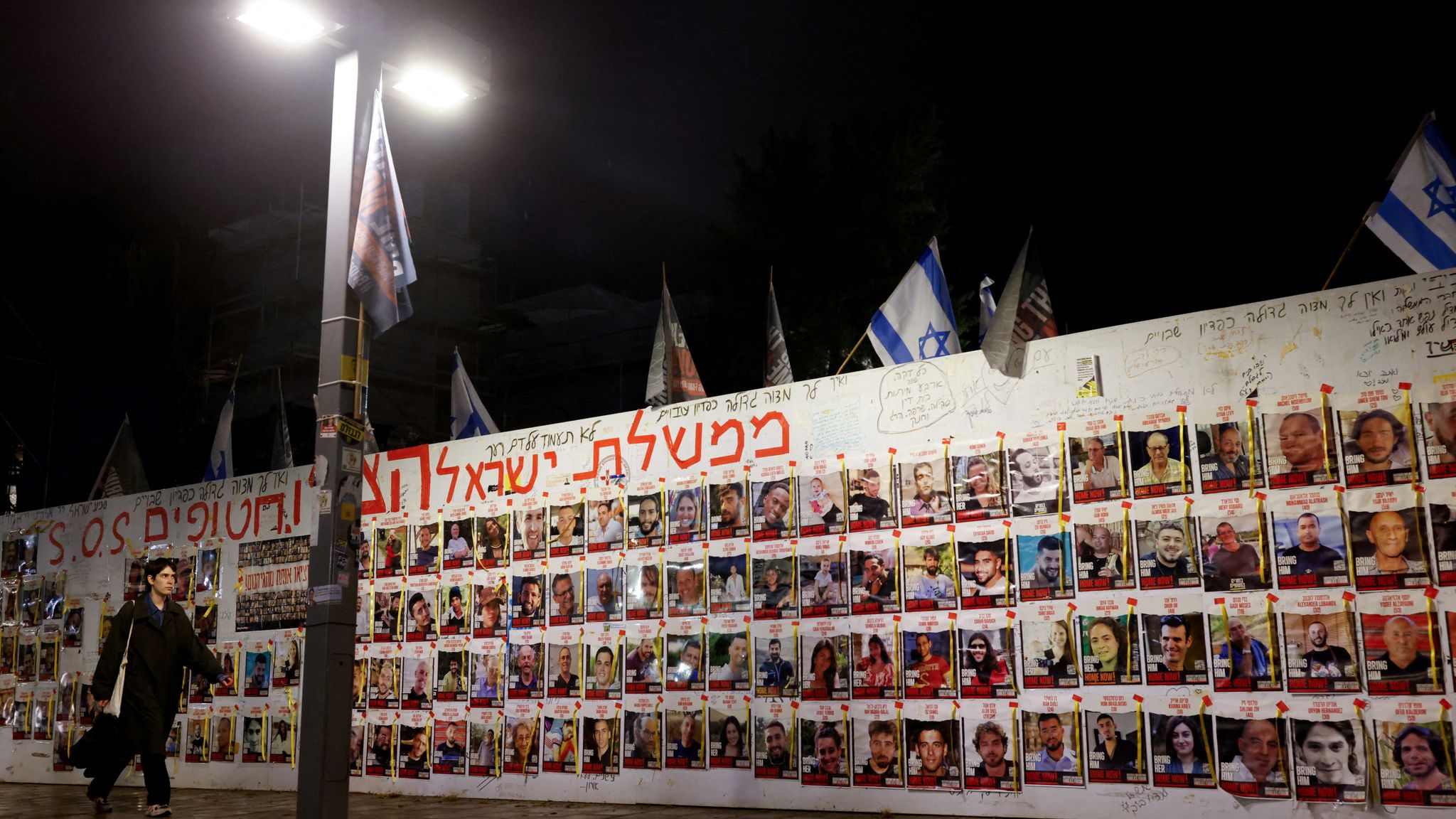 Israel-Gaza: Woman held hostage after Hamas killed her husband and ...