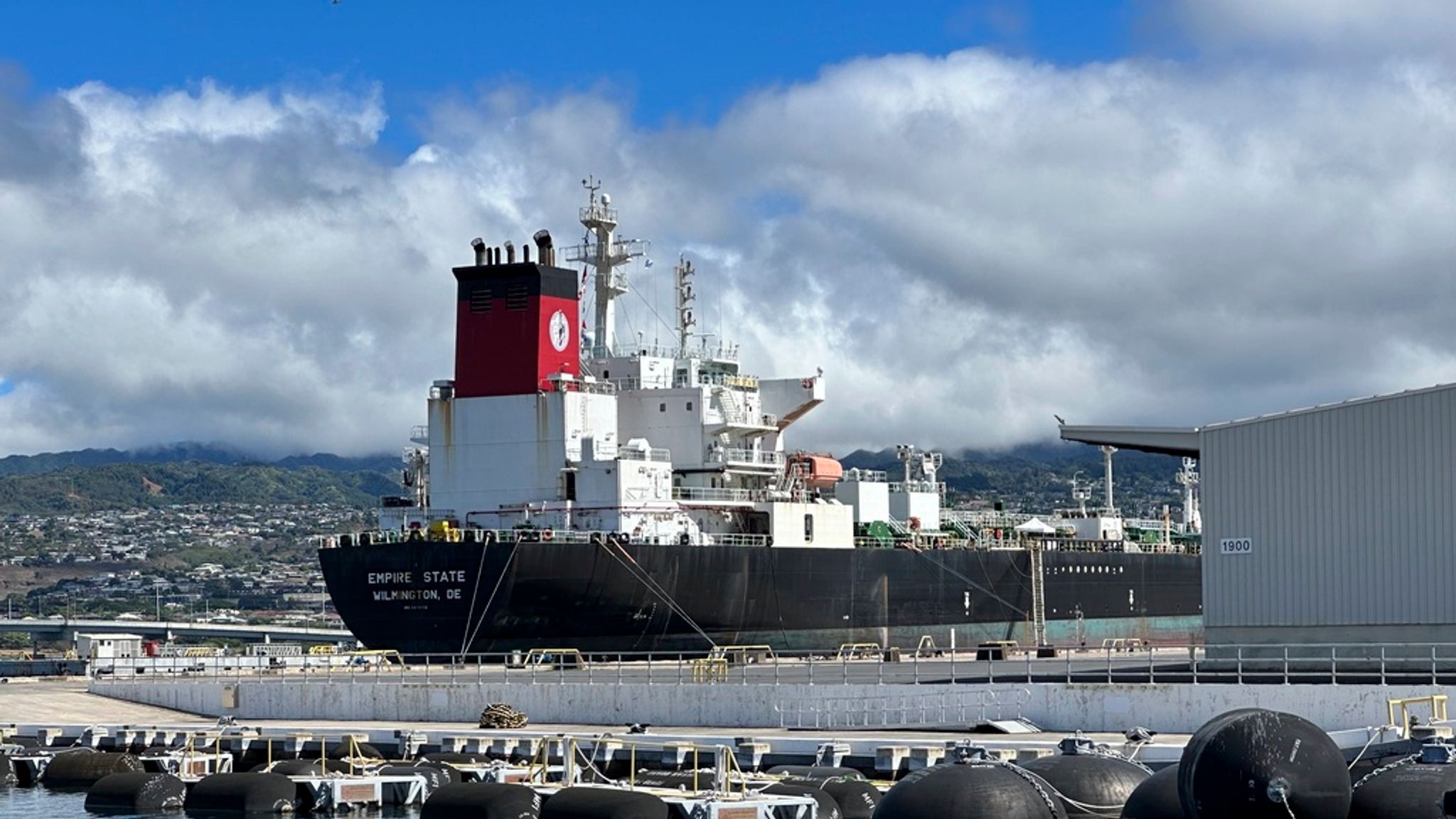 Millions of litres of fuel drained after leak at a storage facility