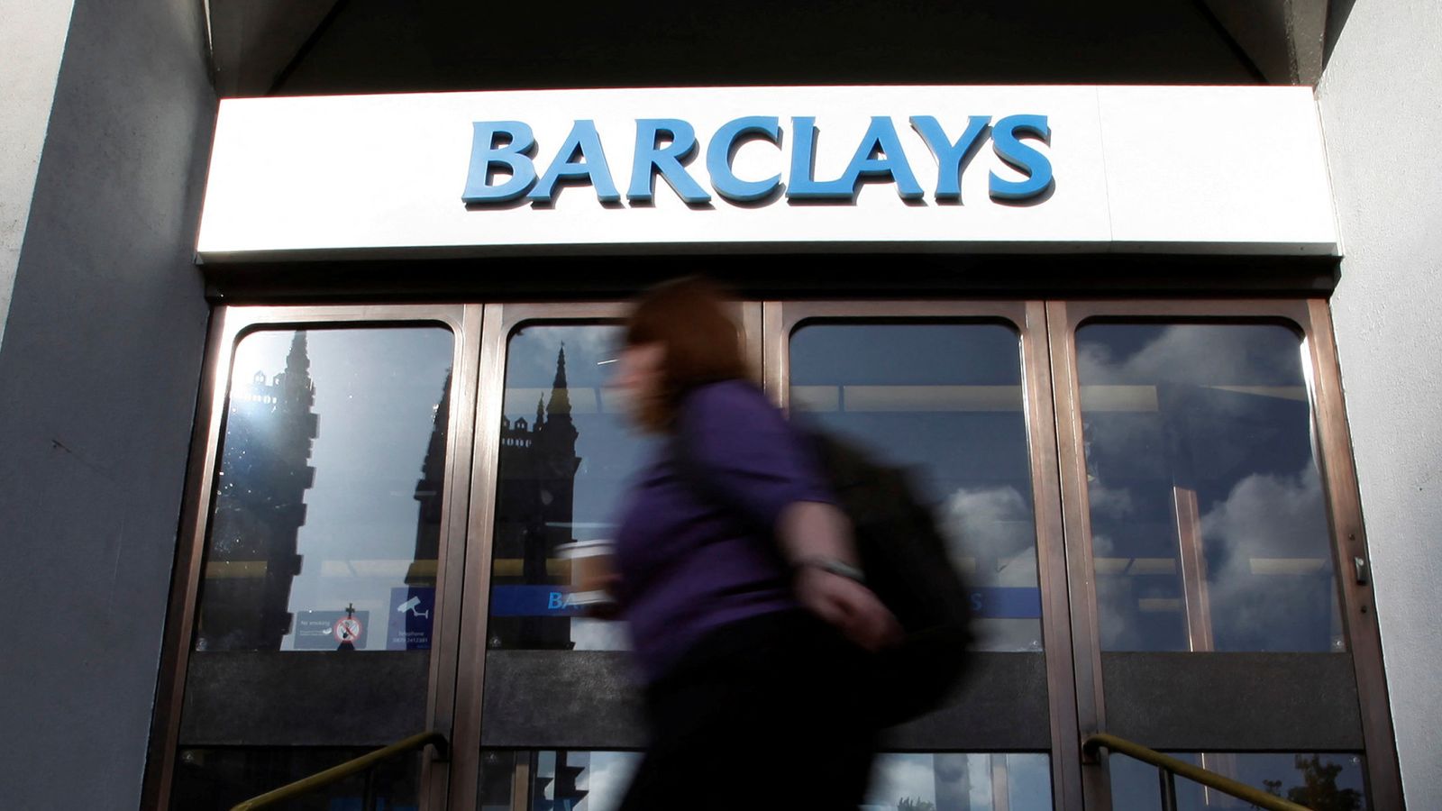 Печалбите на Barclays намаляха с 12% на фона на слабото търсене на ипотечни кредити