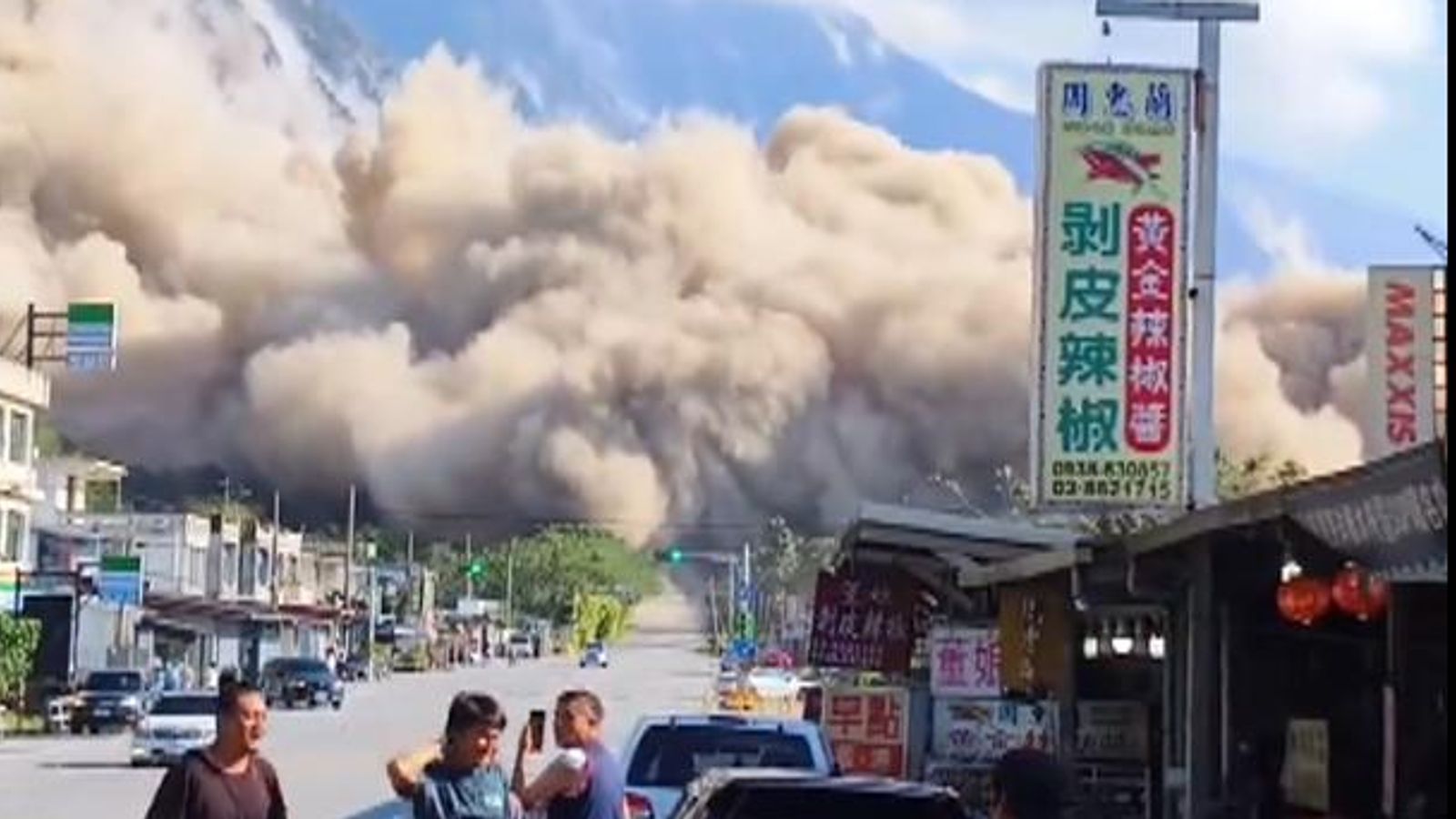 Taiwan earthquake: Landslide triggered in Hualien County | World News ...