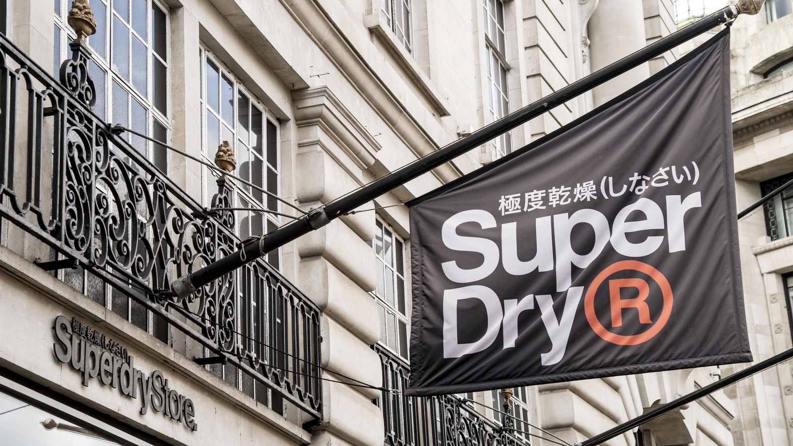 Superdry wins reprieve as M&G drops challenge to rescue plan