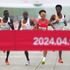 Half marathon under investigation after runners 'allow man to win'