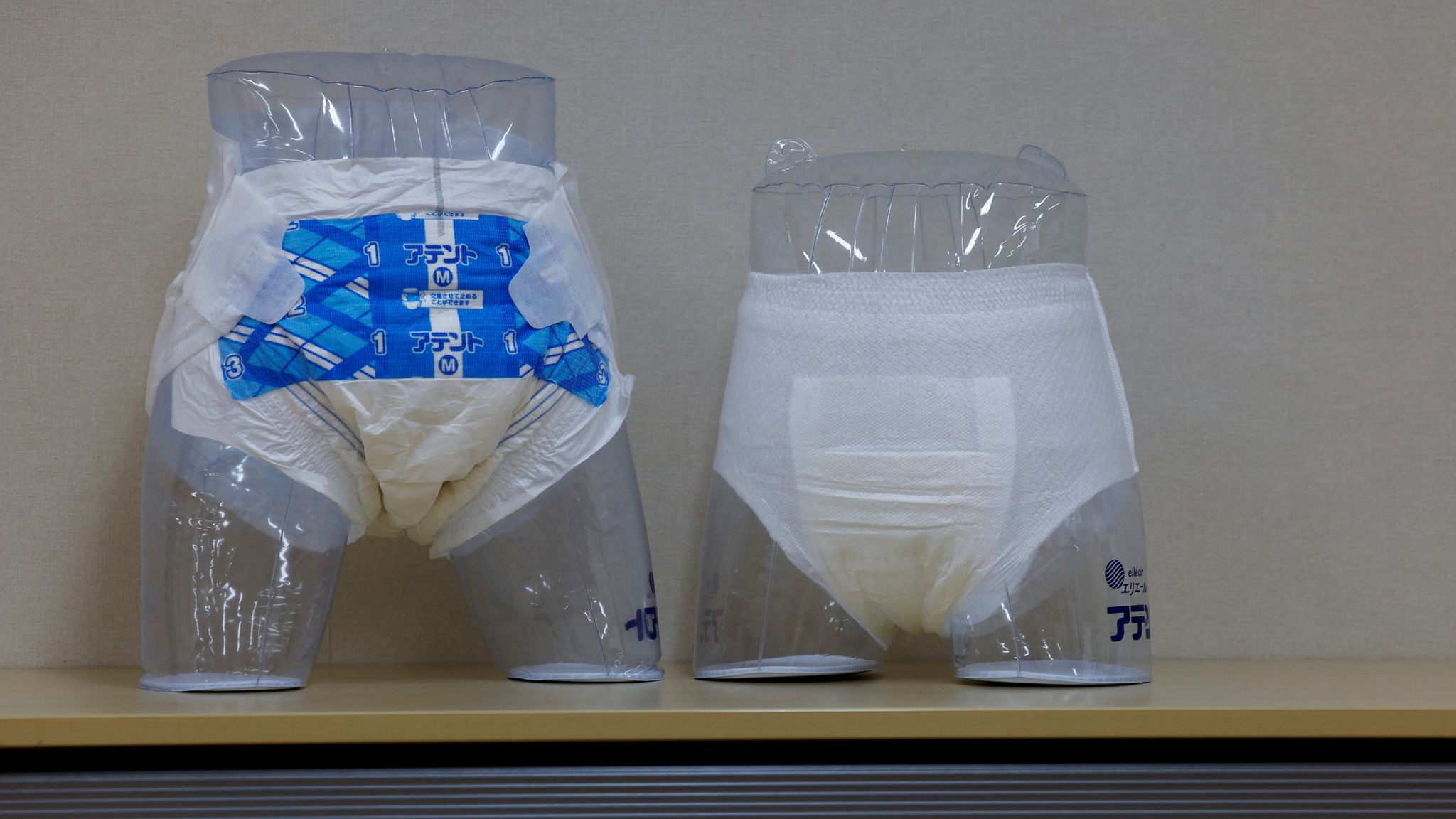 Japan nappy makers chase growing adult market after births hit record