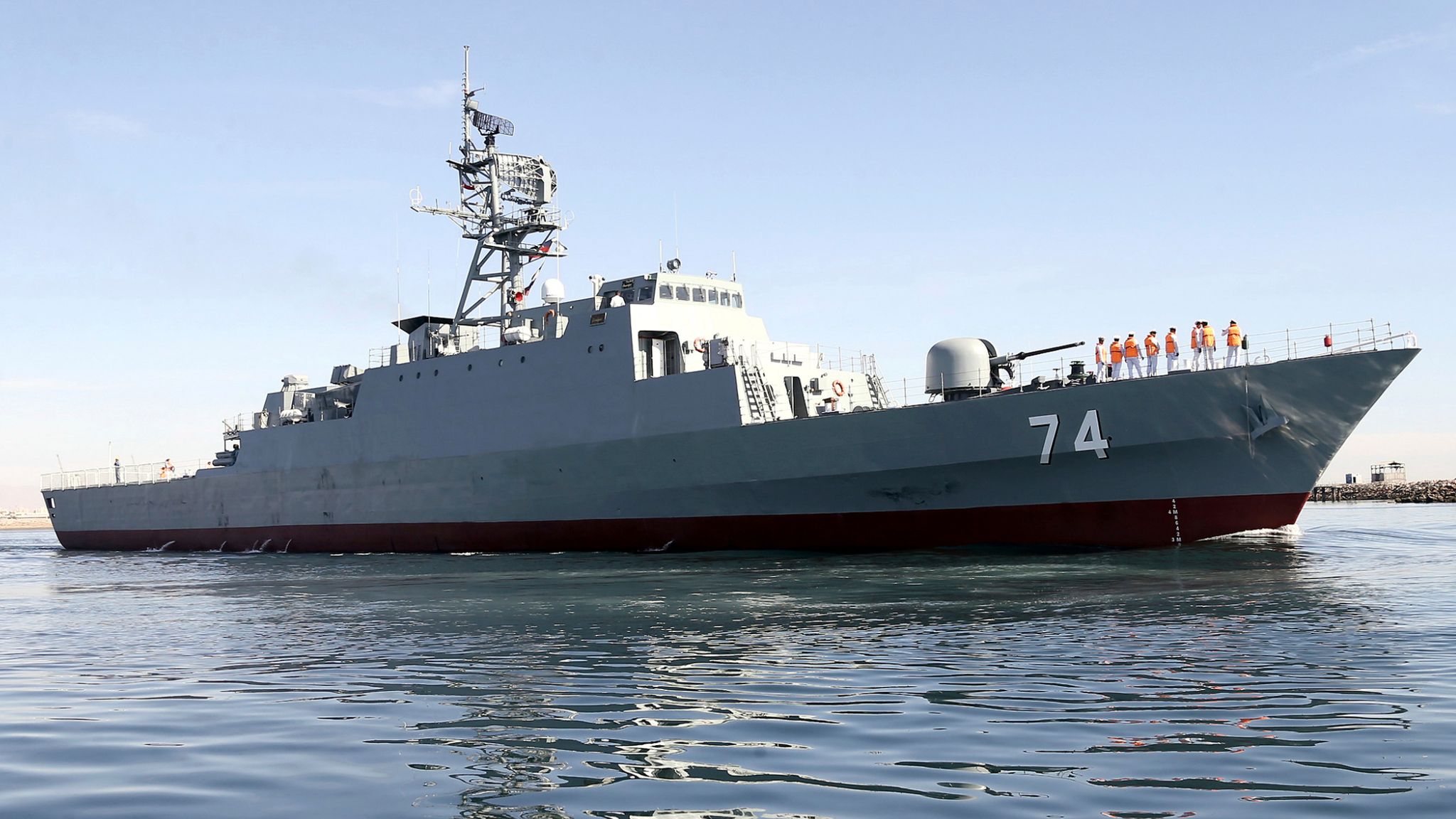 Iranian Naval Destroyer 'capsizes And Sinks' In Port As Several People ...