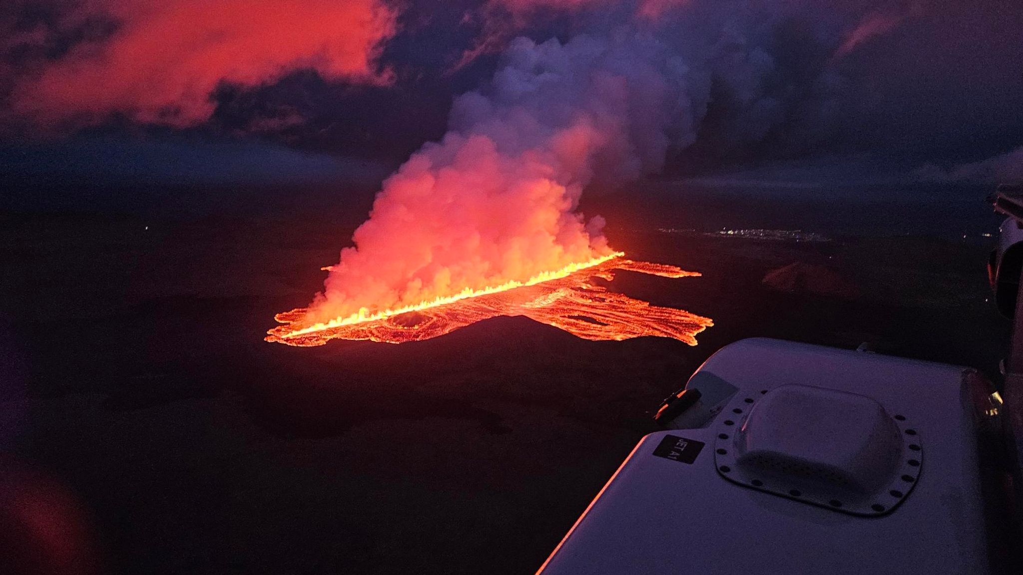 Emergency declared after volcano erupts in Iceland World News Sky News