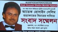 Family of Atek Hussain lauches appeal for unsolved murder.