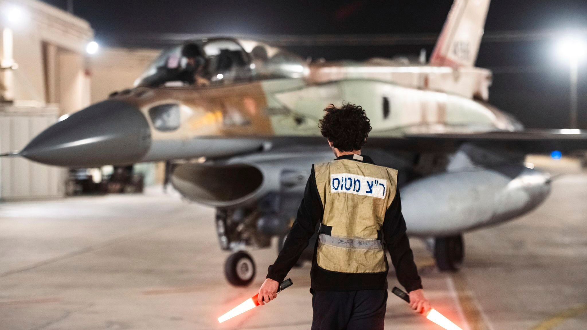 Israel Attack on Iran: The Untold Story of a Secret Mission