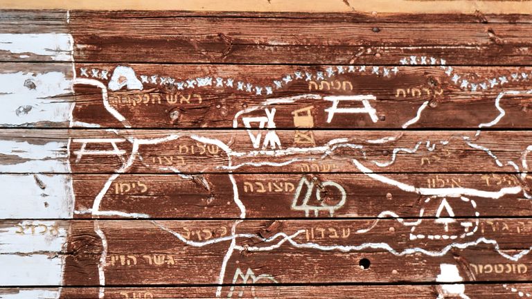 Israeli tourist map of border area