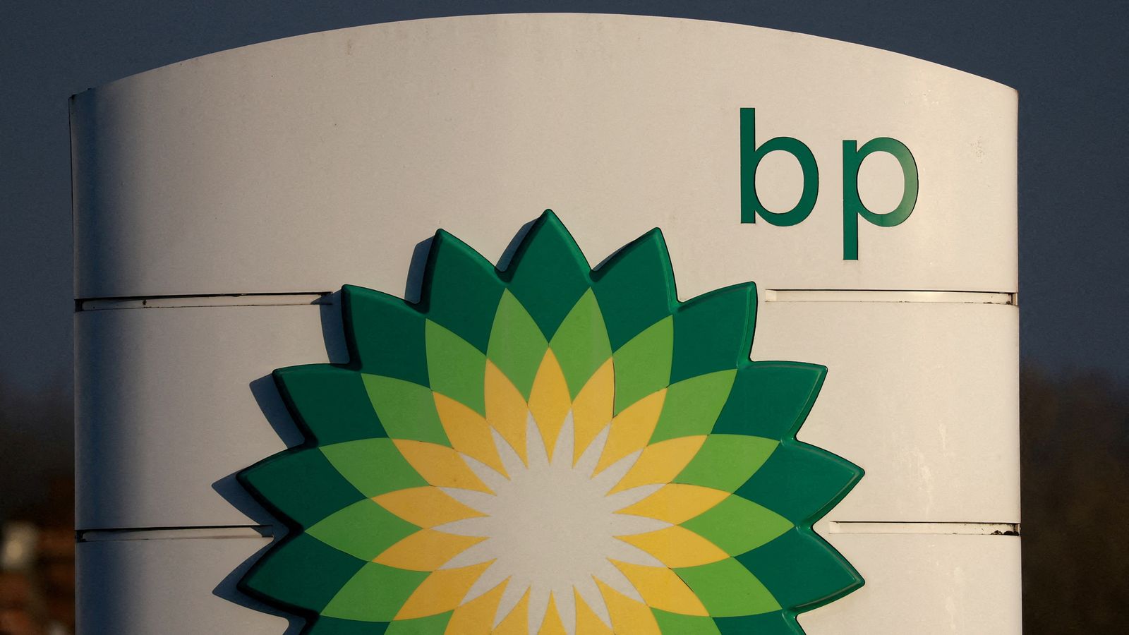 BP to cut 4,700 jobs and 3,000 contractor roles from its global workforce