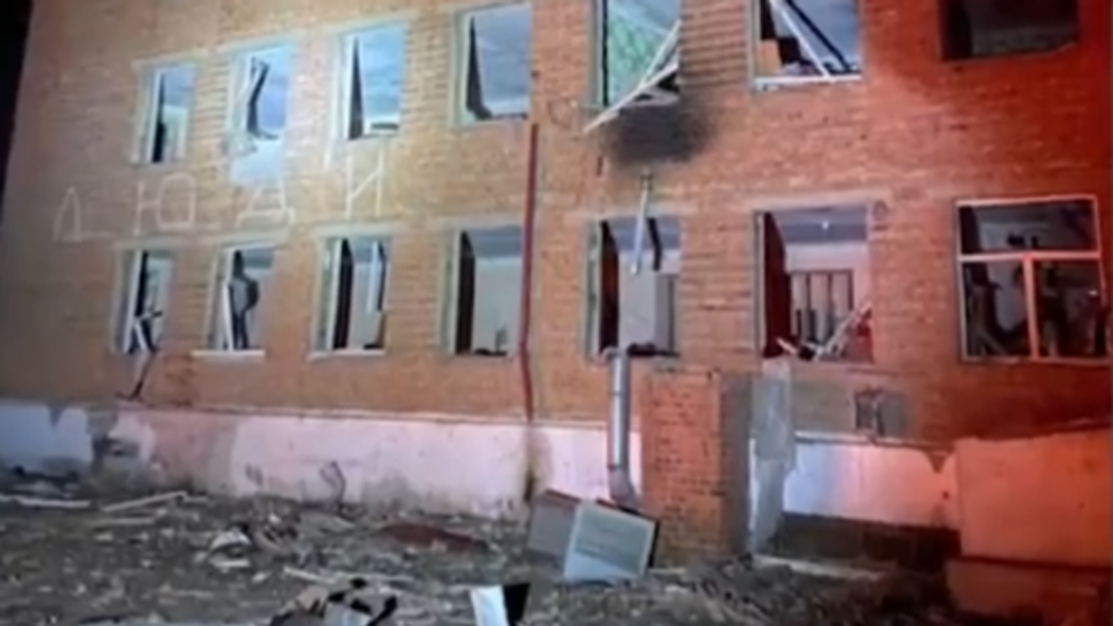 Ukraine and Russia blame each other for missile strike on school that left four dead | World News