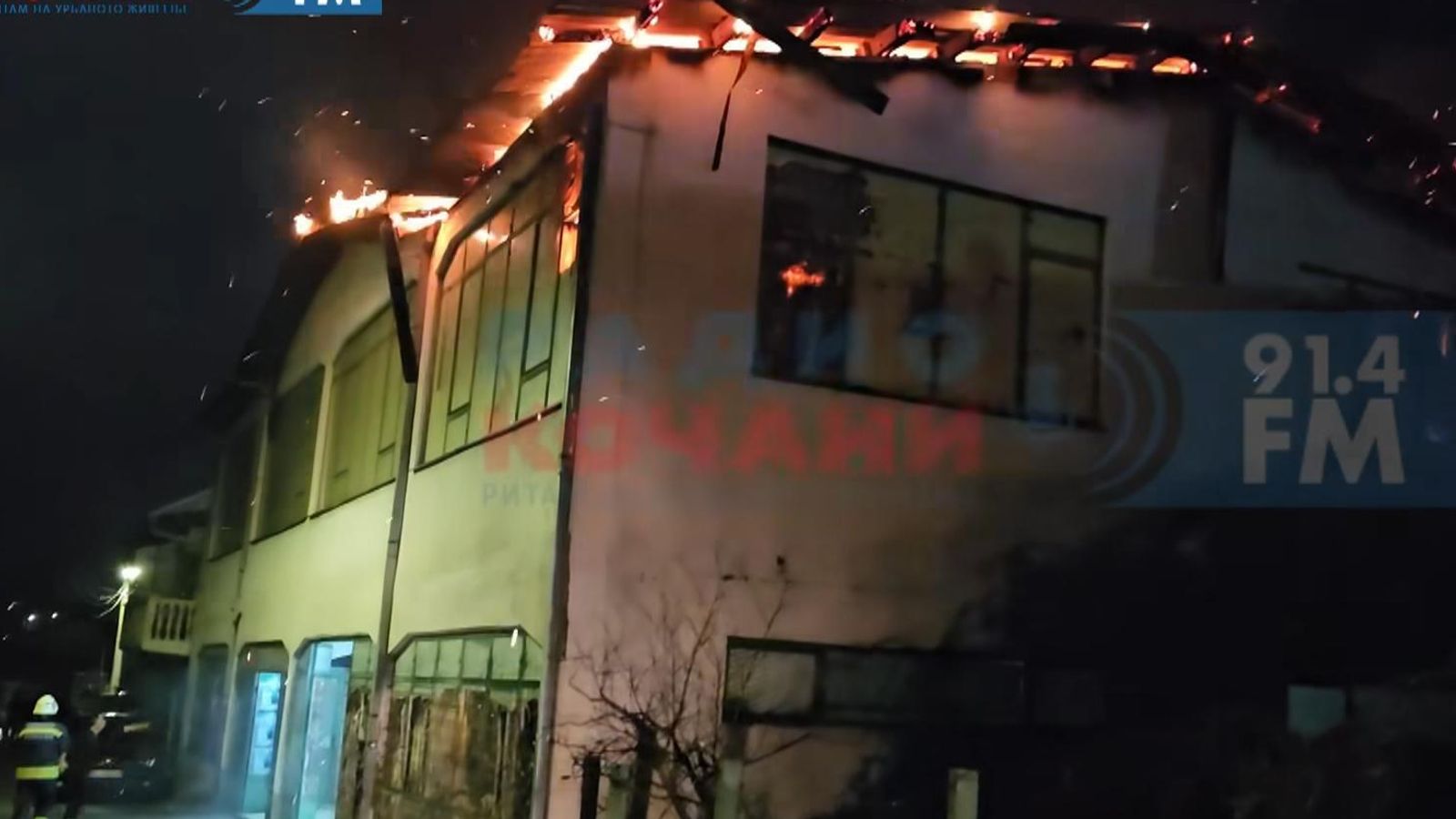 Dozens killed as huge fire breaks out at nightclub in North Macedonia