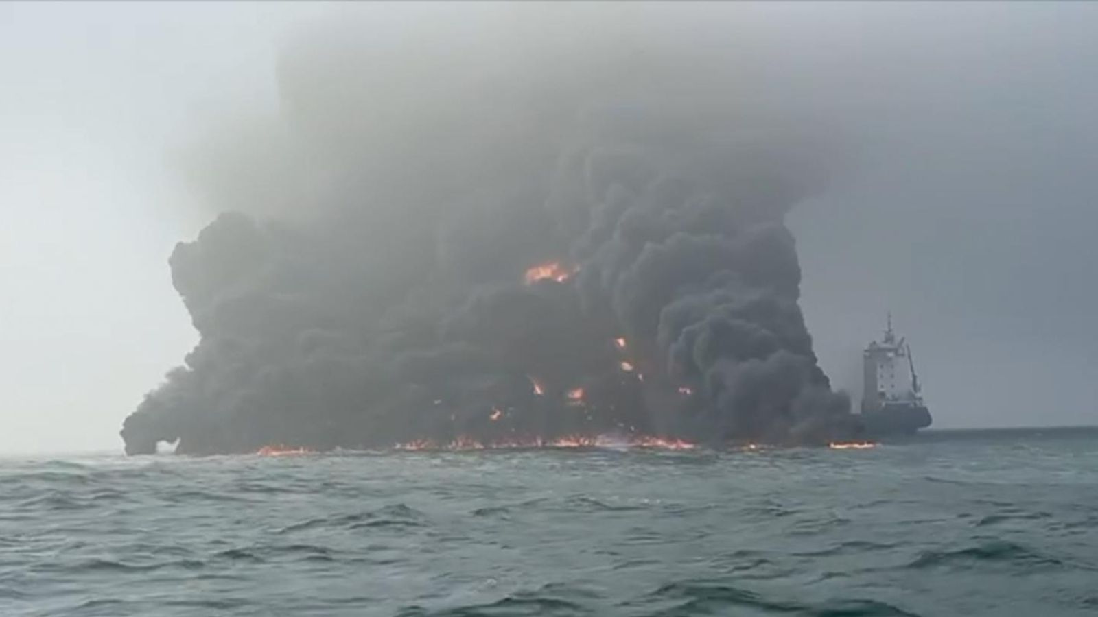 North Sea latest: One missing after ship and tanker crash - with jet ...