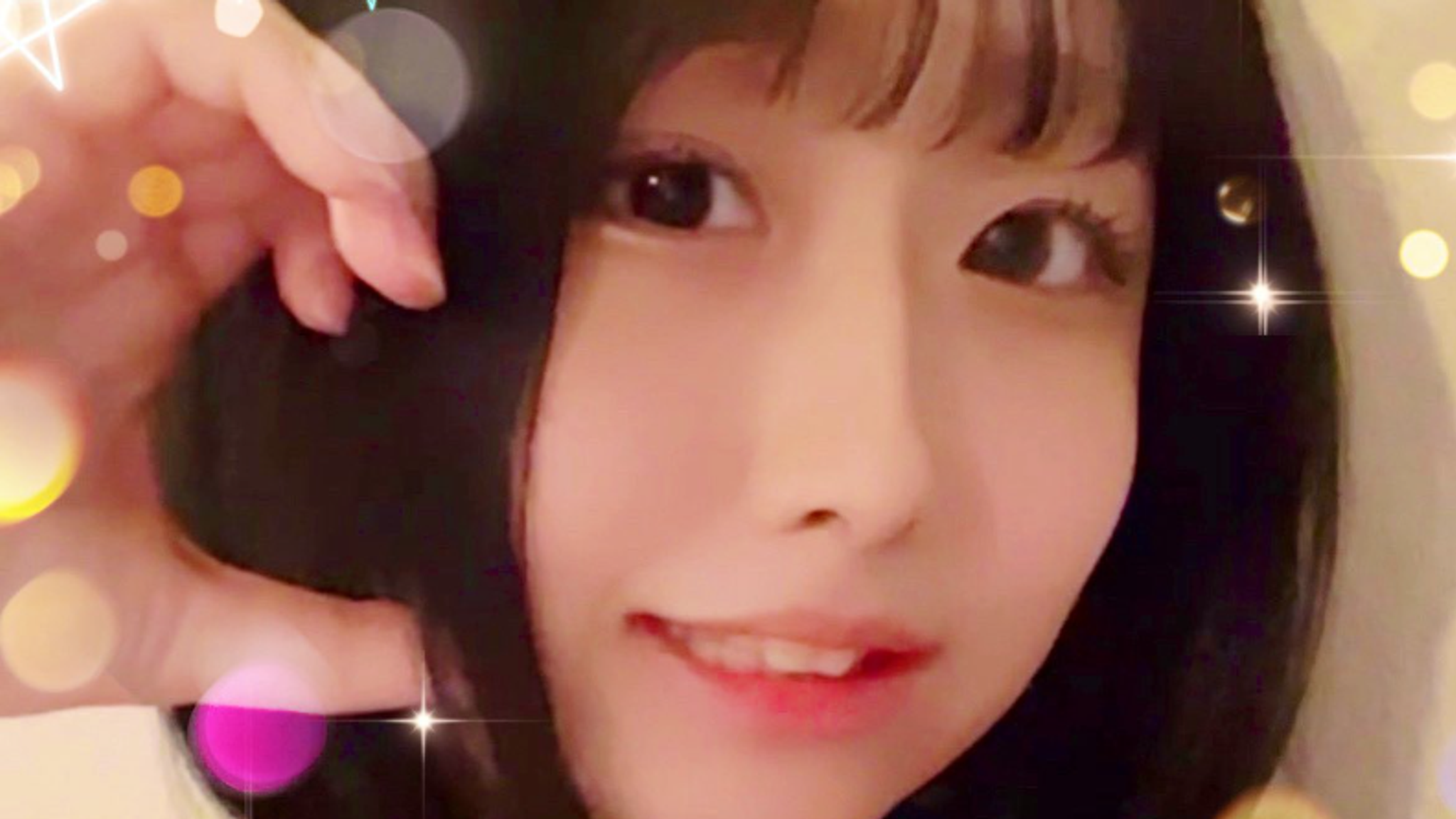 leaked japanese girlfriend YouTuber Airi Sato stabbed to death while livestreaming on Tokyo street |  World News | Sky News