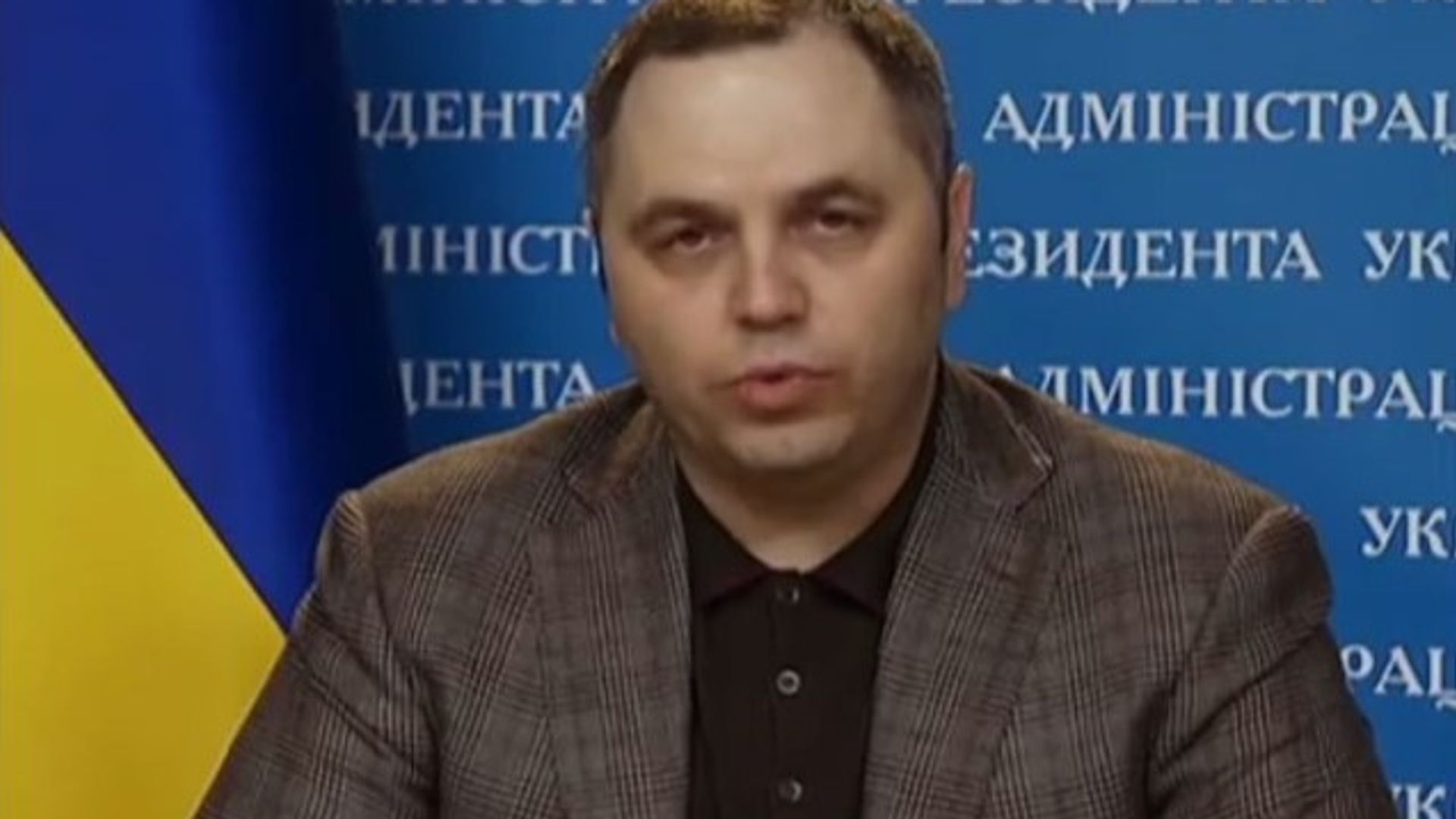 Former politician and aide to ex-Ukrainian president shot dead