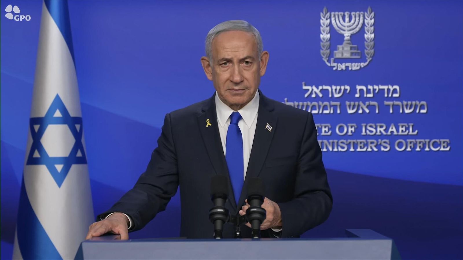 Netanyahu: Israel was facing existential threat News UK Video News