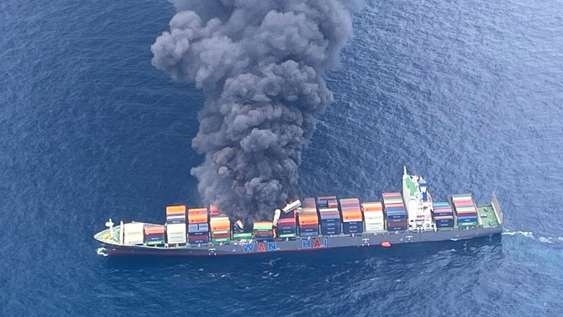 Fire on cargo ship sparks fears of  'ecological disaster'
