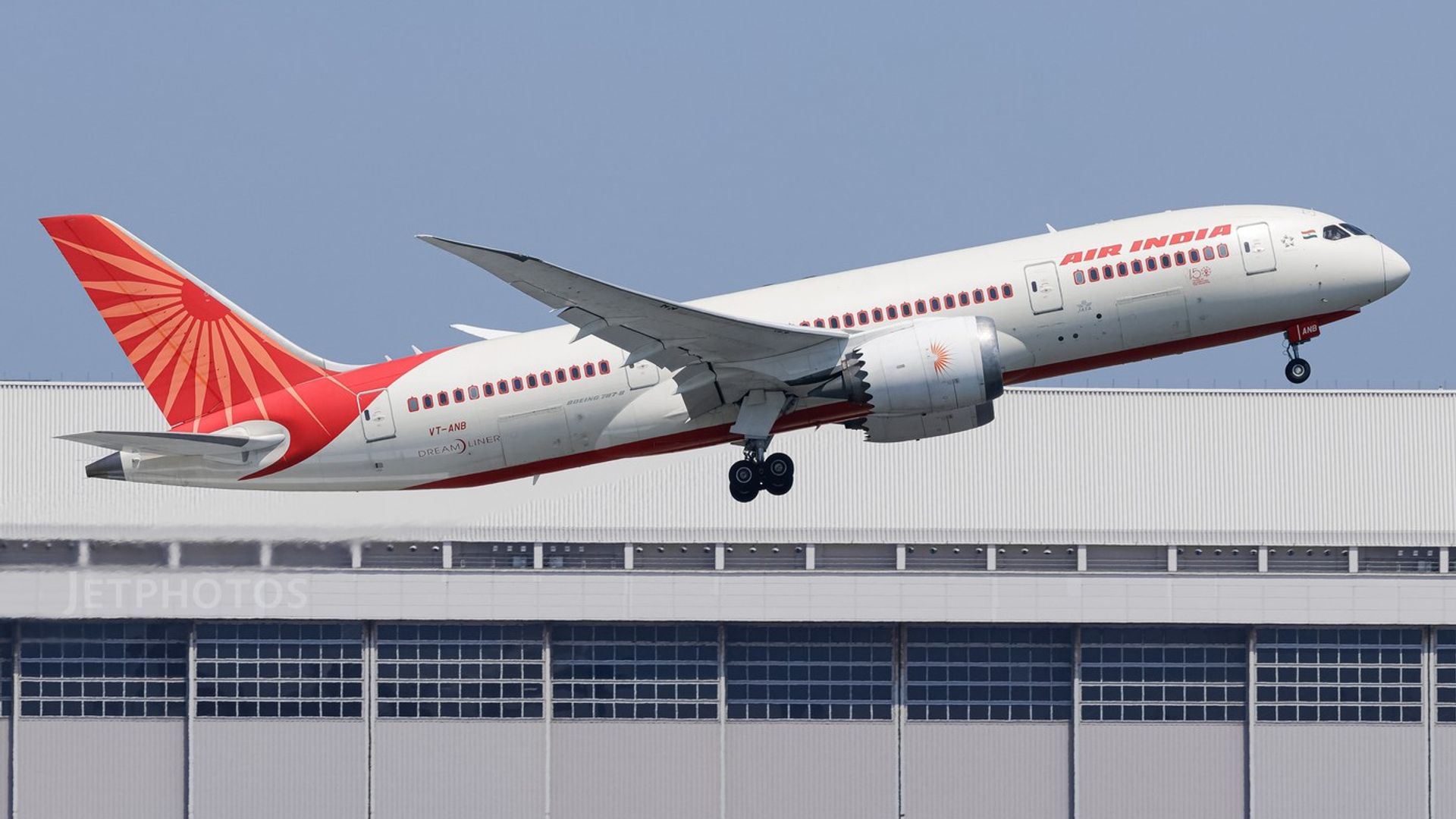 What is Air India's safety record?