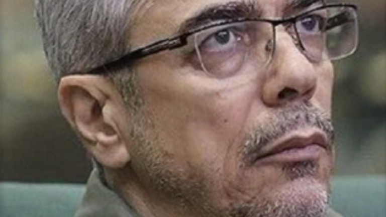 Mohammad Hossein Bagheri