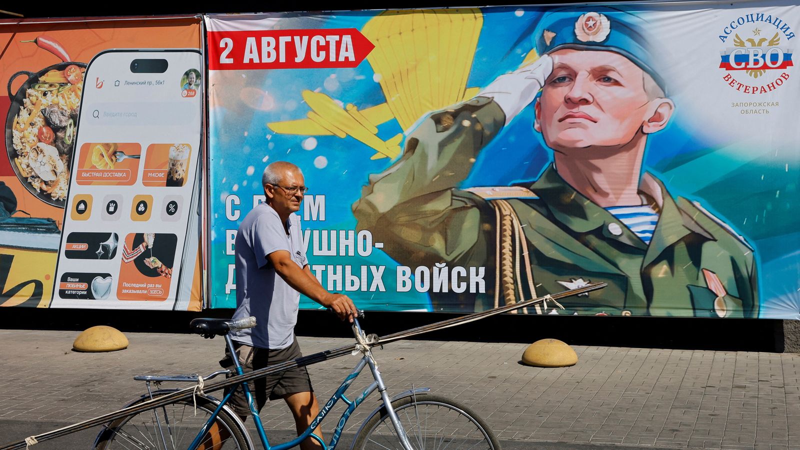 Ukrainians are appalled at Trump's naive and cack-handed diplomacy
