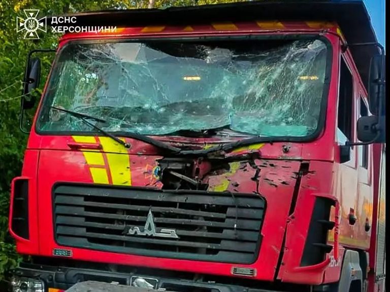 This picture shows the damage done by the drone. Source: DSNS 