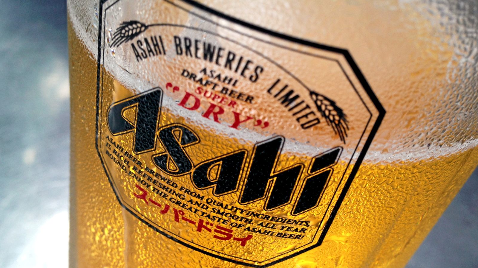 Super dry: Why Japan could be hours away from running out of Asahi its most popular beer 
