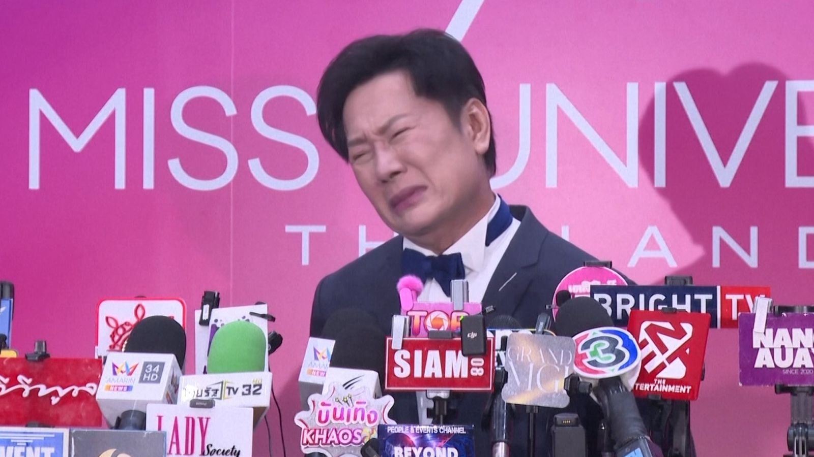 Missed congeniality: Beauty pageant organiser accused of calling contestant a 'dumbhead'