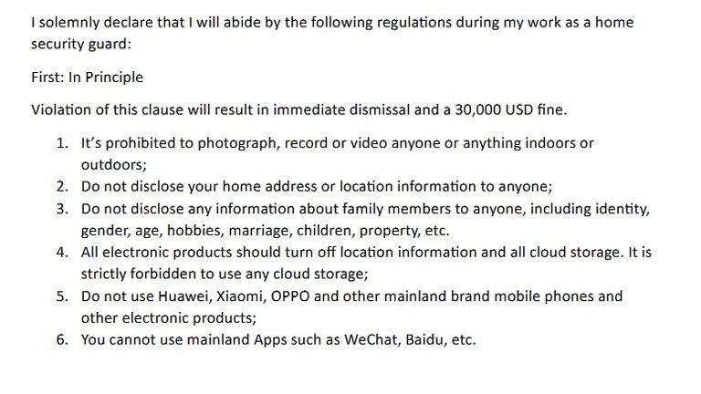 Staff made to sign confidentiality agreements. Pic: Met Police 