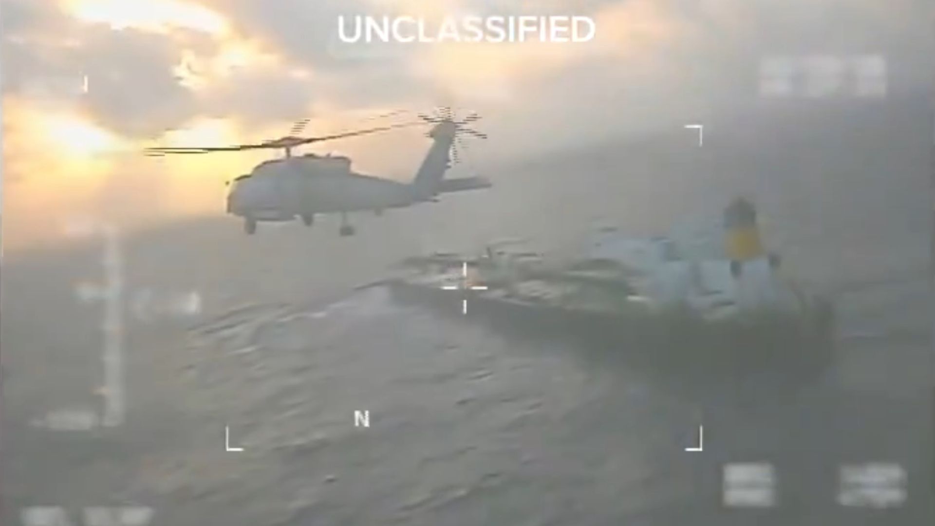 'Humanitarian catastrophe' warning as US seizes another tanker off Venezuela