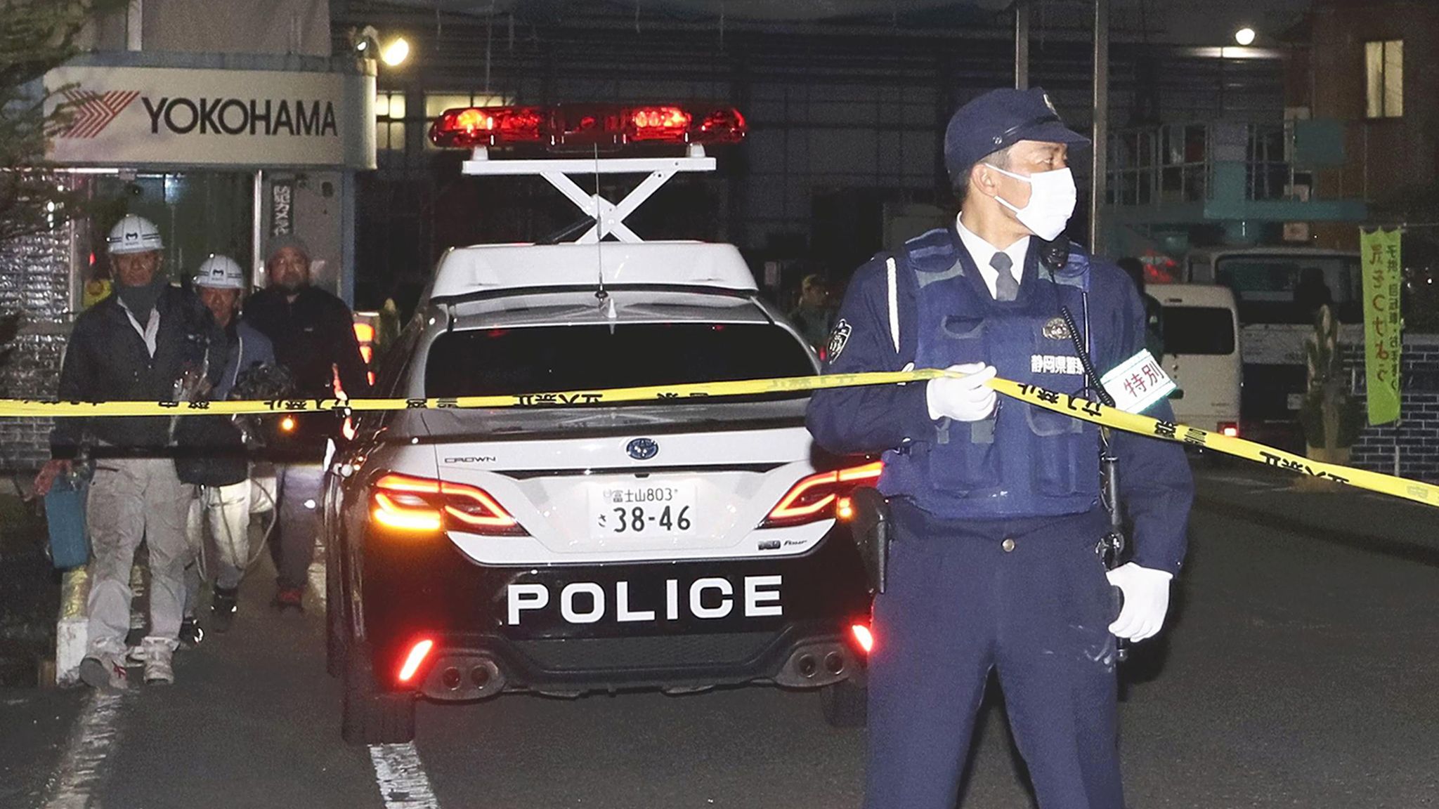 Fifteen injured in knife and chemical attack at tyre factory in