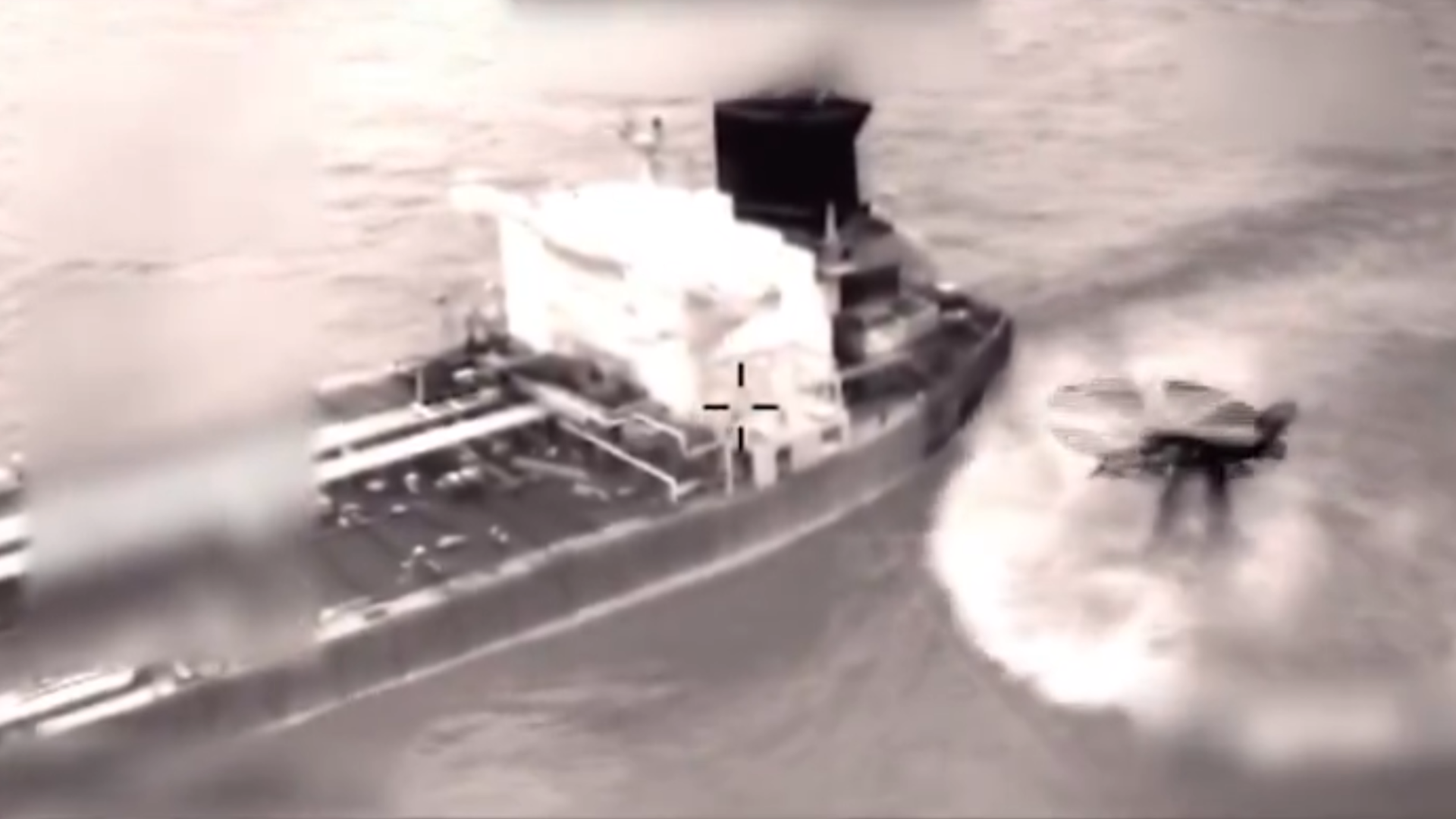 US intercepts third tanker in a week as it tightens control over Venezuelan oil