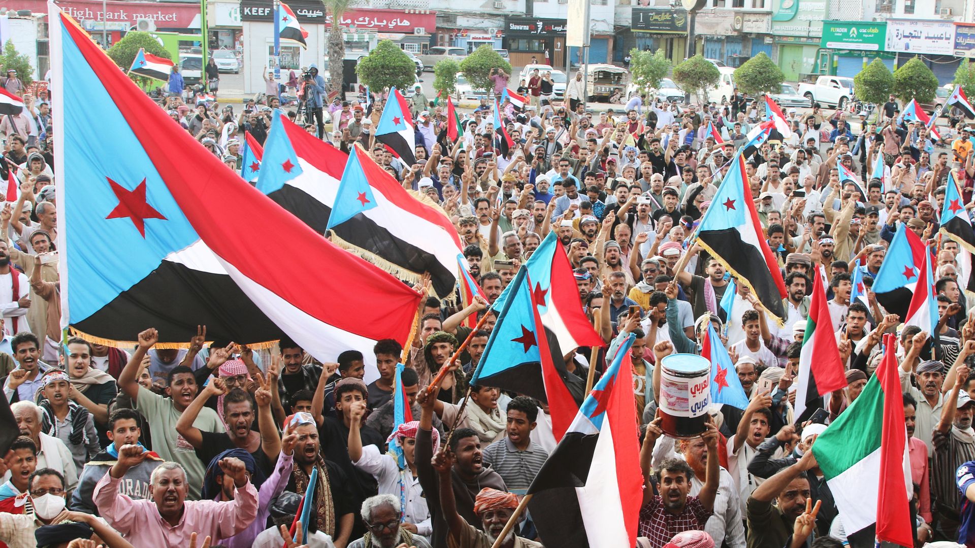 'The State of South Arabia': Yemen separatists announce plan for independence