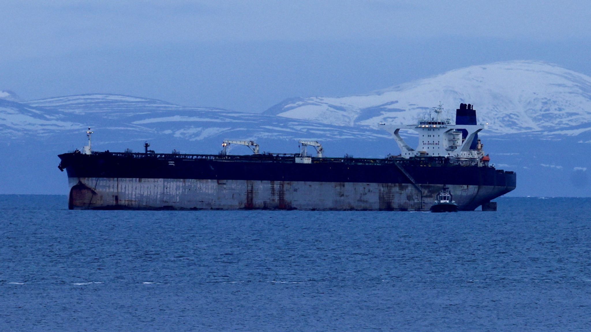 US moves captured tanker captain and first officer from UK waters | UK ...