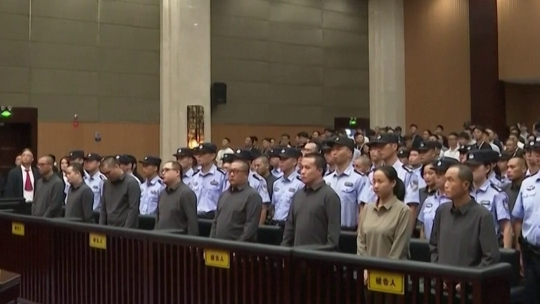 Members of the Ming family in court. Pic: CCTV/AP