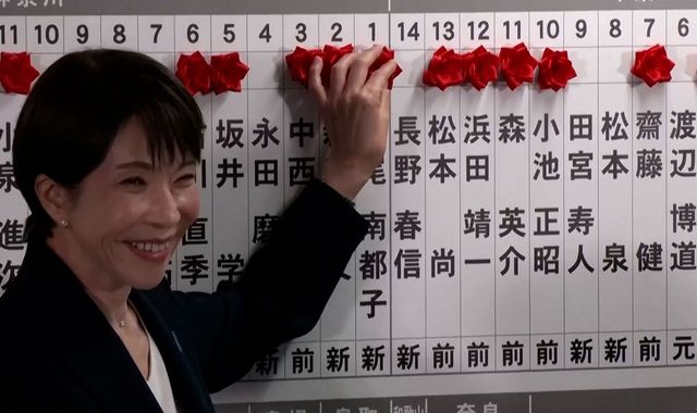 'China is watching': Election victory for Japan's PM Sanae Takaichi could threaten stability of region