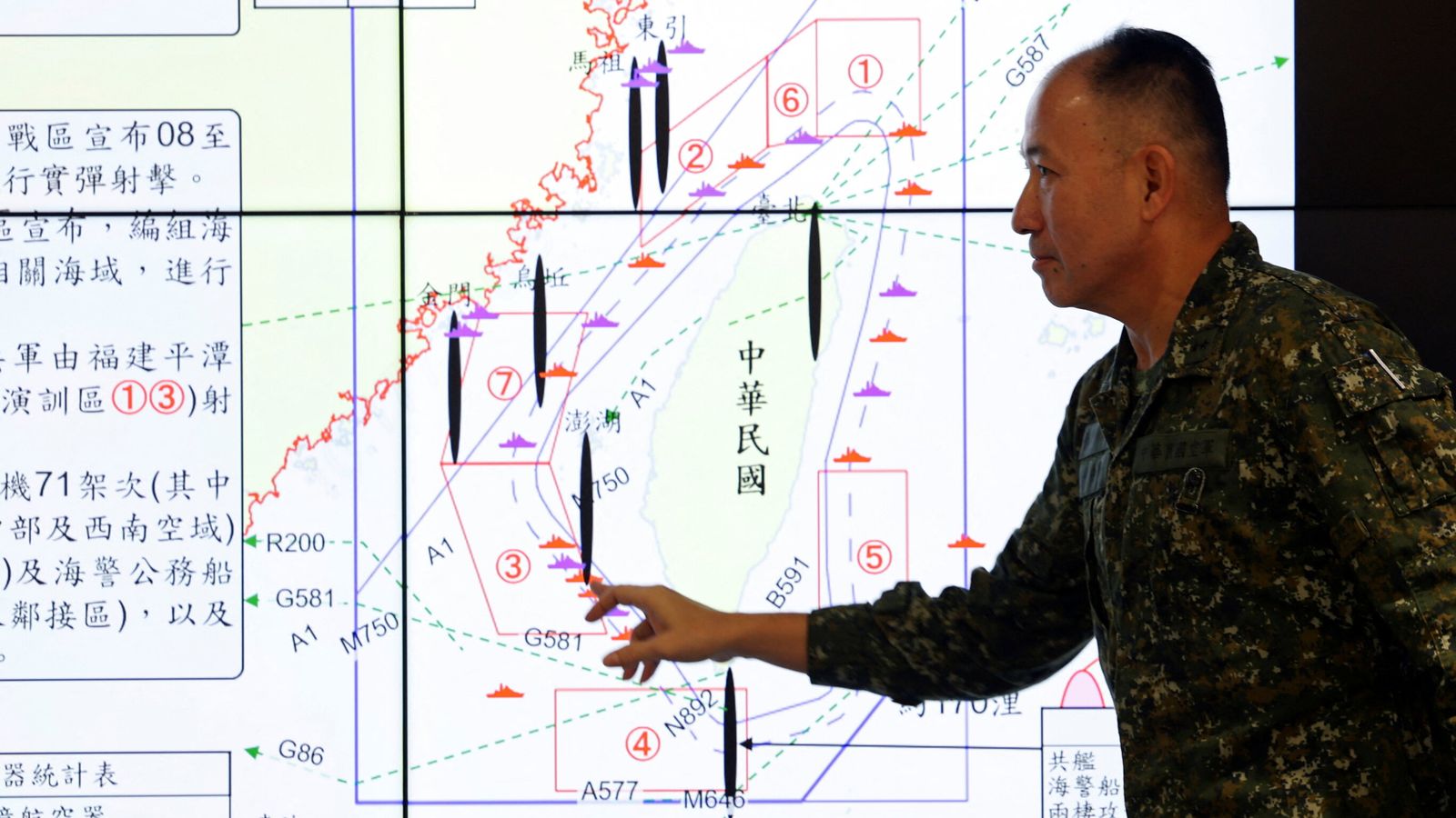 China not planning to invade Taiwan in 2027, US intelligence agencies ...