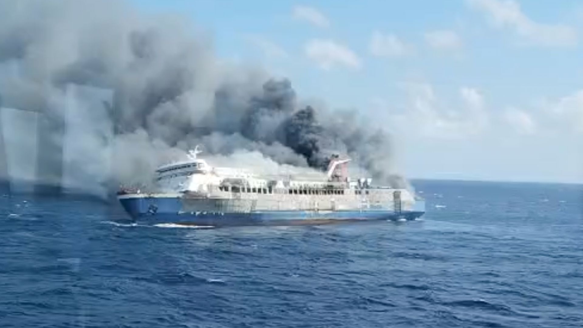At least five dead and 41 missing after Indonesian ferry catches fire