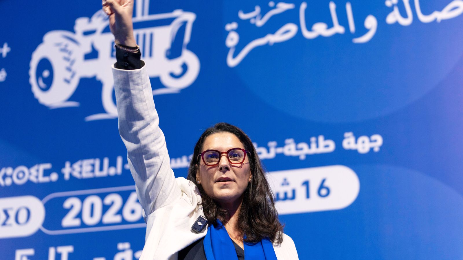 Morocco names Fatima Ezzahra El Mansouri as first female prime minister after historic election victory | World News